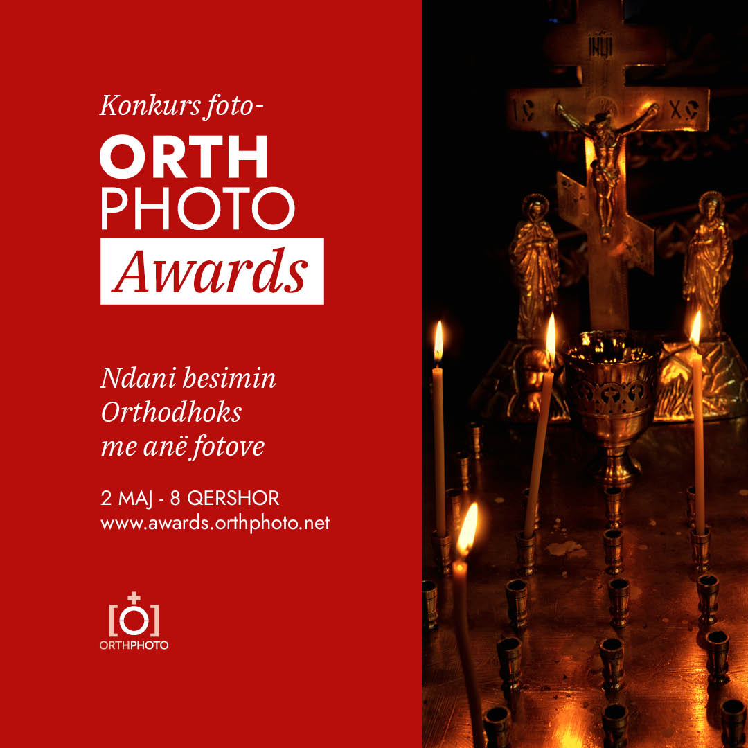 OrthPhoto Awards