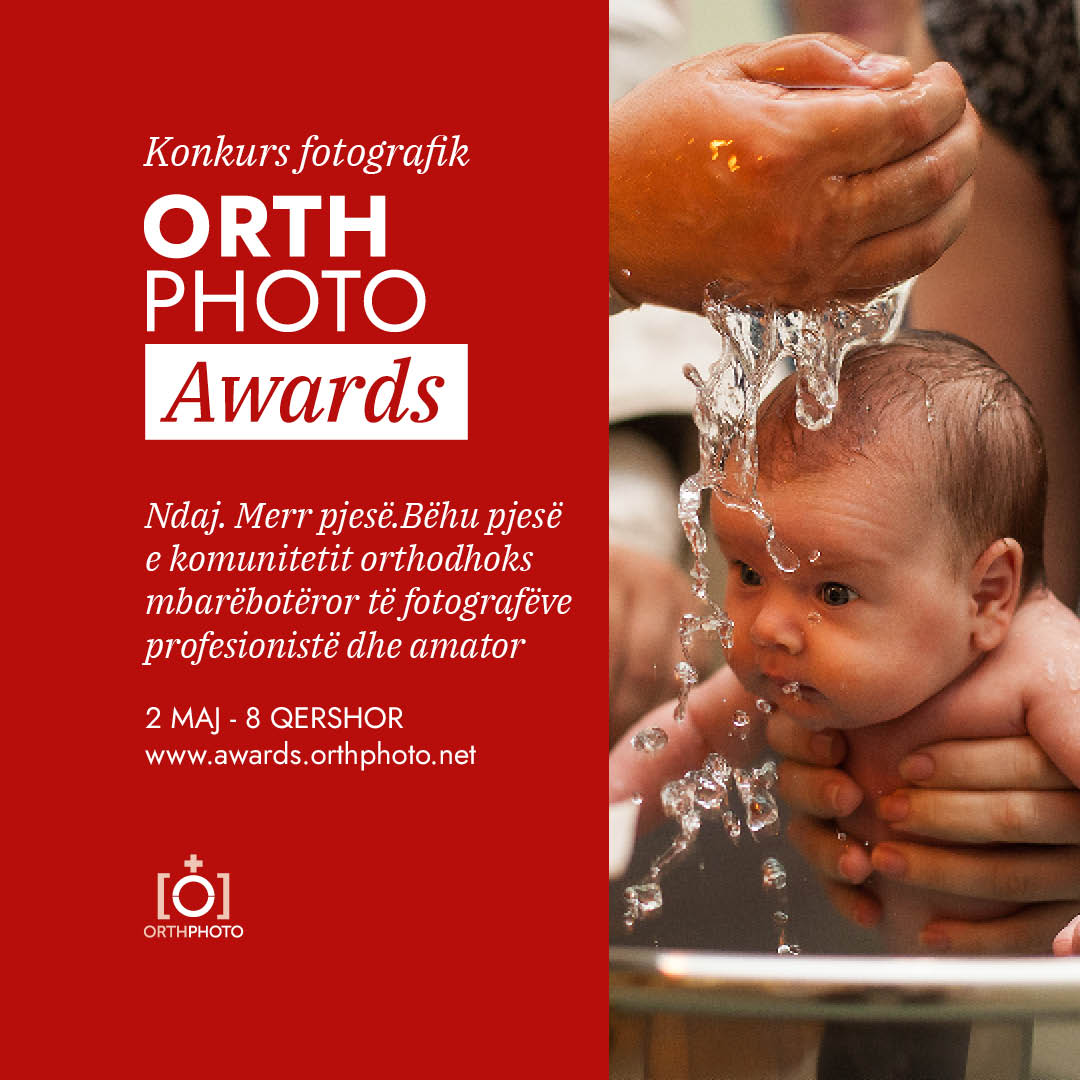 OrthPhoto Awards