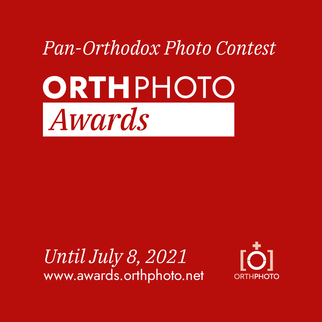 OrthPhoto Awards