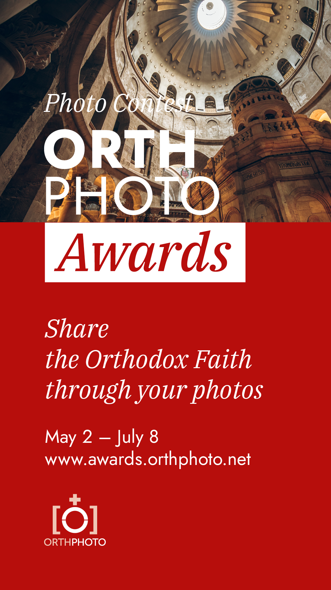 OrthPhoto Awards