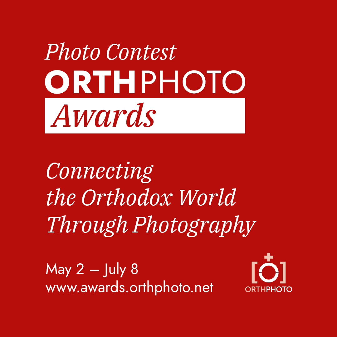 OrthPhoto Awards