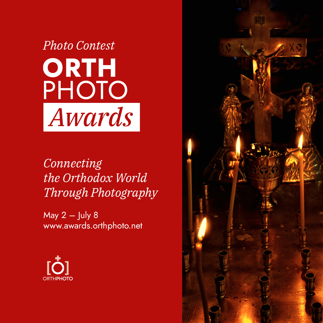 OrthPhoto Awards