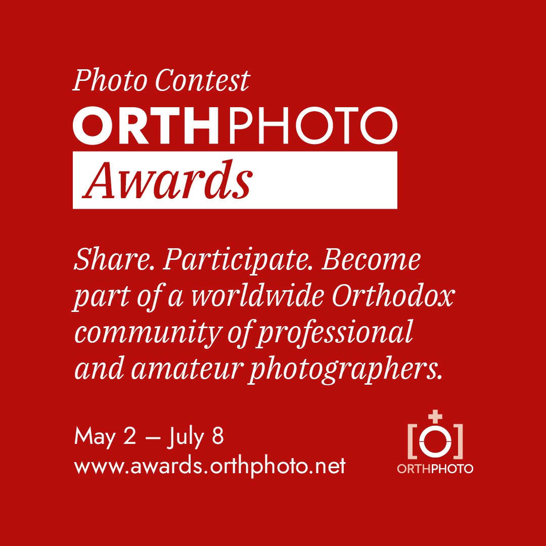 OrthPhoto Awards