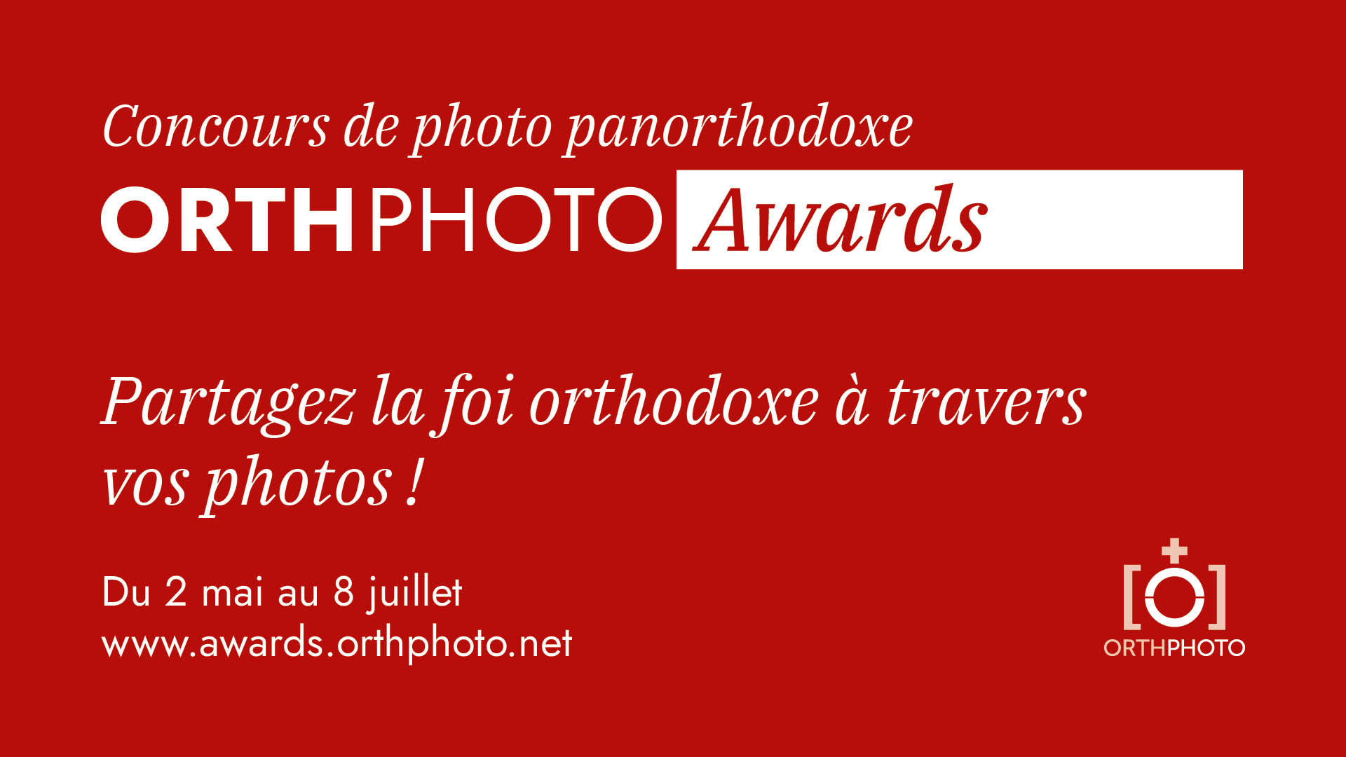 OrthPhoto Awards