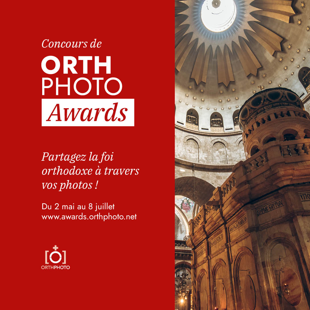 OrthPhoto Awards