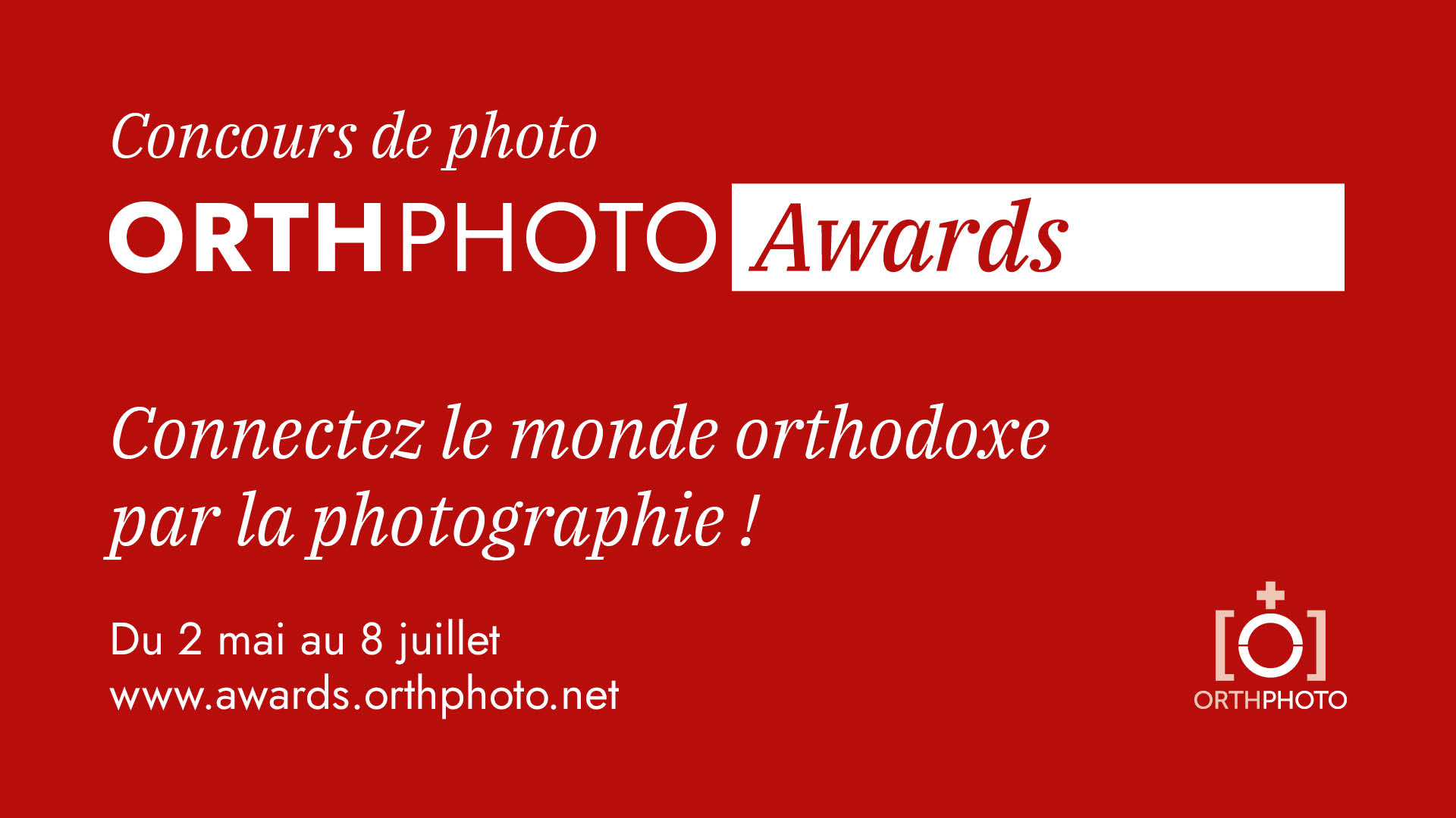 OrthPhoto Awards