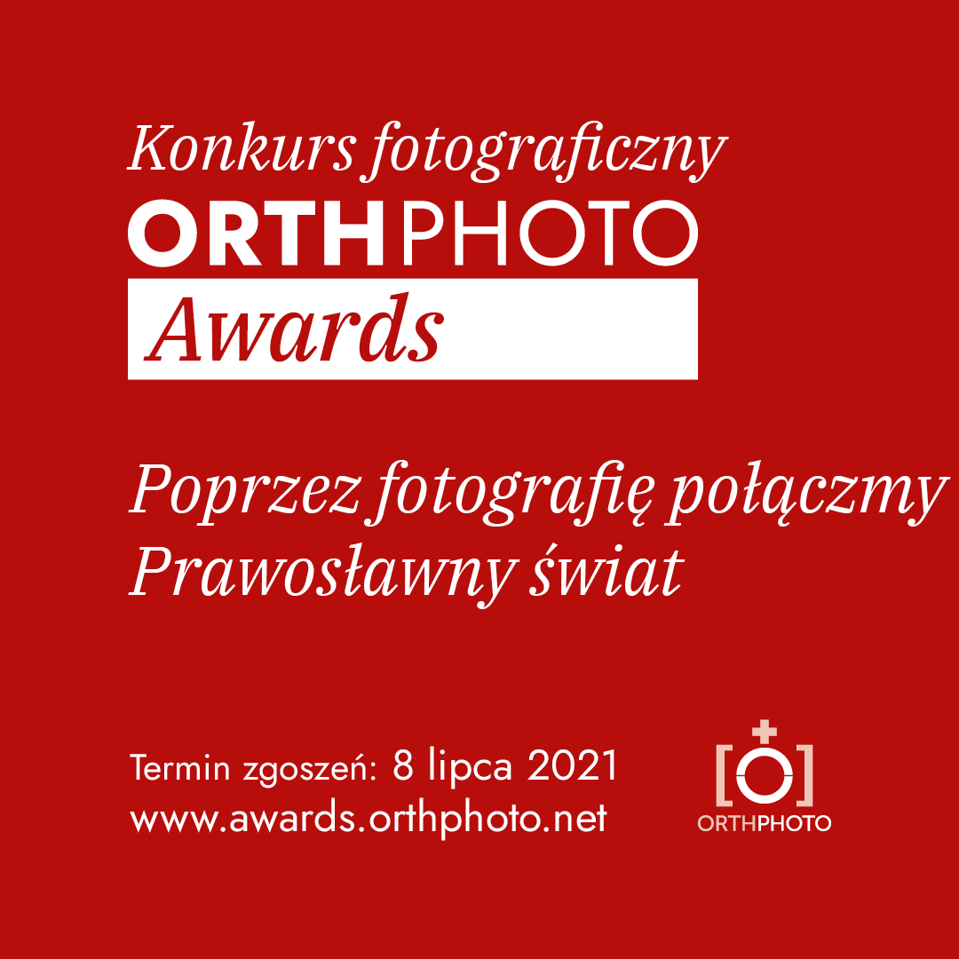 OrthPhoto Awards