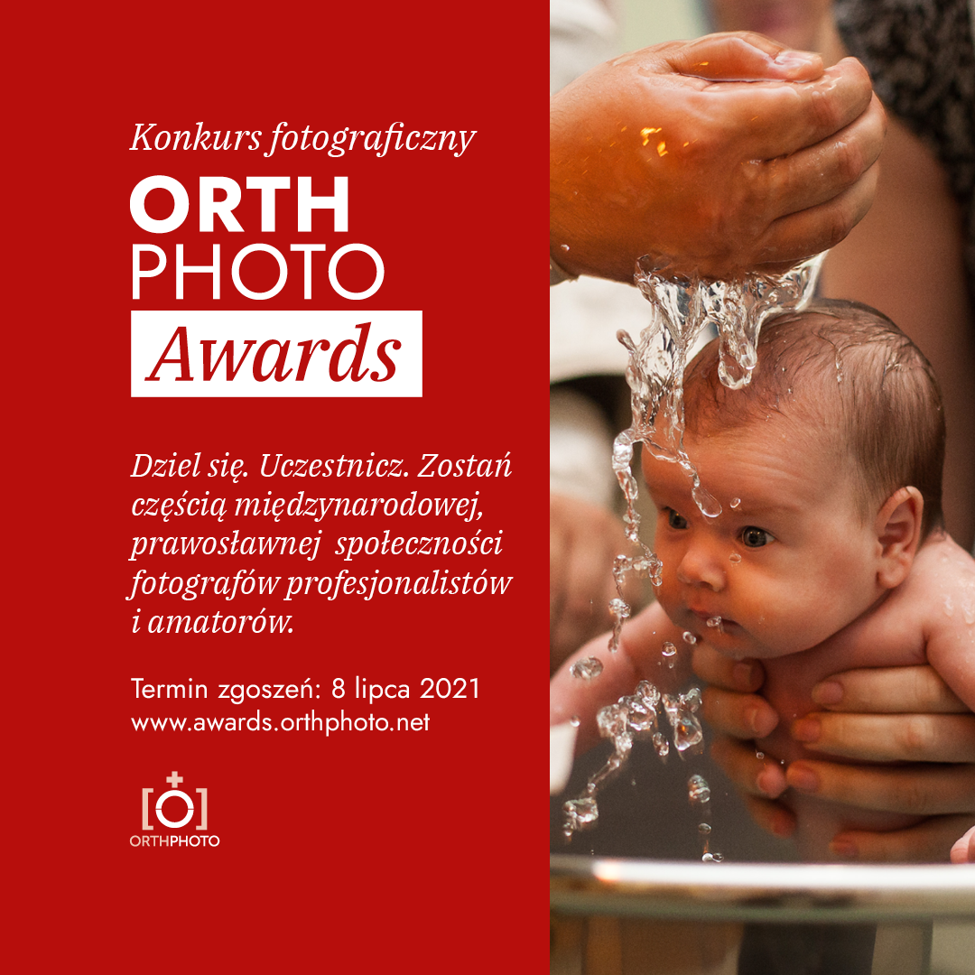 OrthPhoto Awards